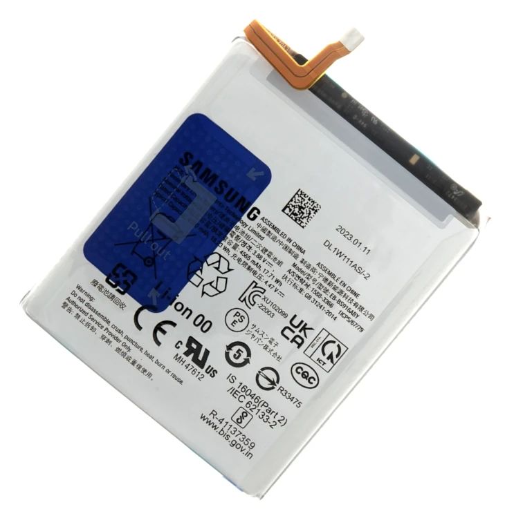 Samsung S916B Galaxy S23+ Plus Akku (Ersatzakku Batterie) EB-BS916AVY