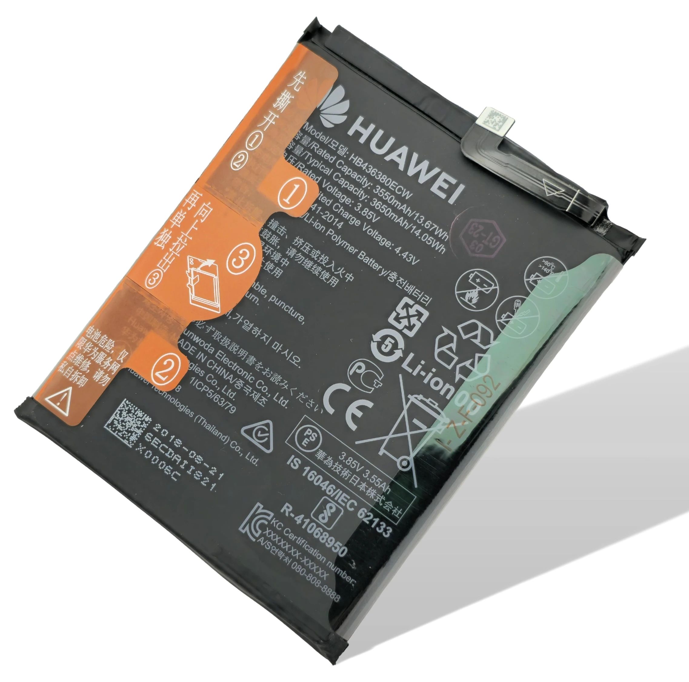 Huawei P30 Akku (Ersatzakku) HB436380ECW