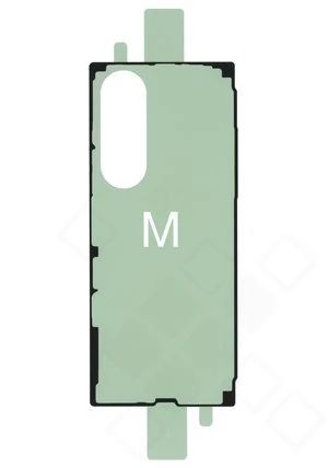Samsung Galaxy Z Fold7 Kleber (Klebefolie Dichtung) Akkudeckel (Rückseite)