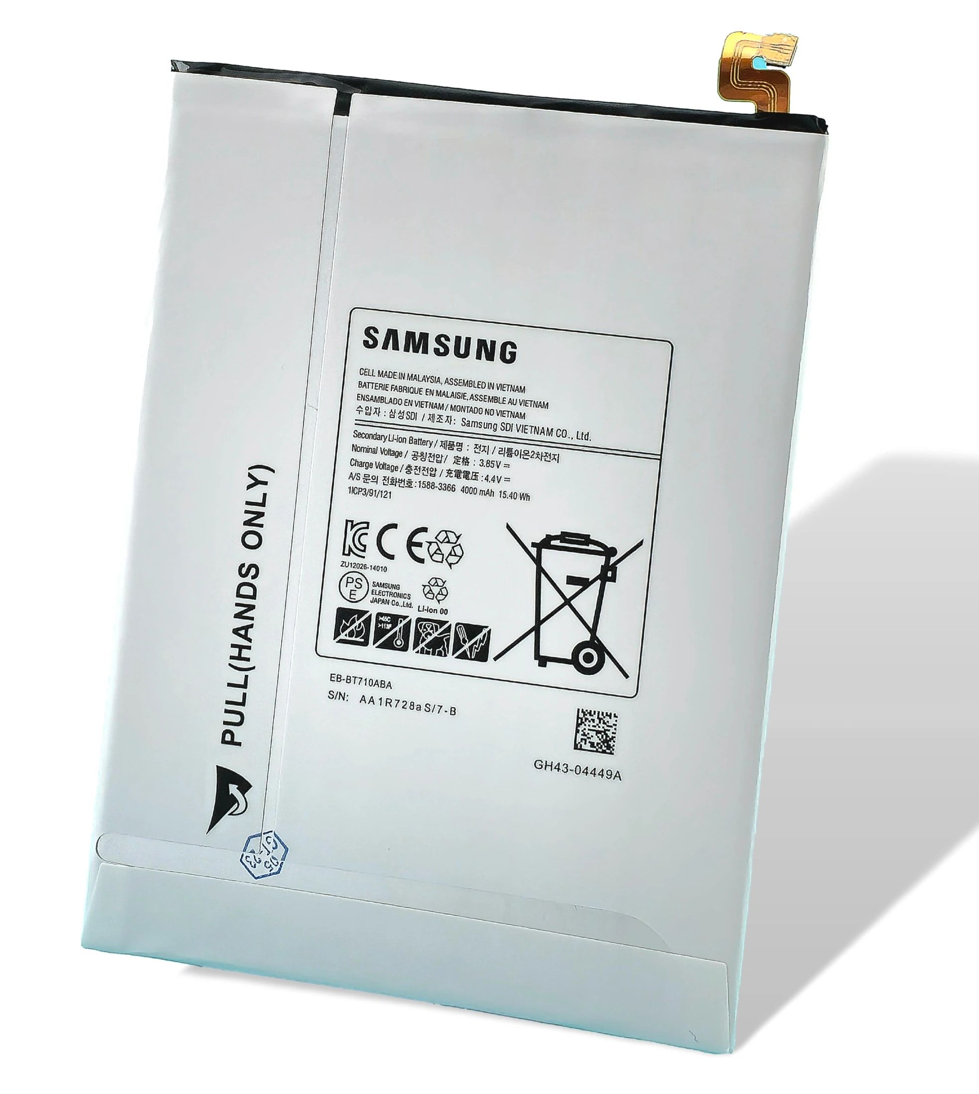 Samsung Galaxy Tab S2 8.0 Akku (Ersatzakku) EB-BT710ABE T710 T713 T715 T719