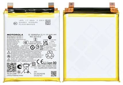Motorola Edge 50 Pro Akku (Ersatzakku Batterie) QM45