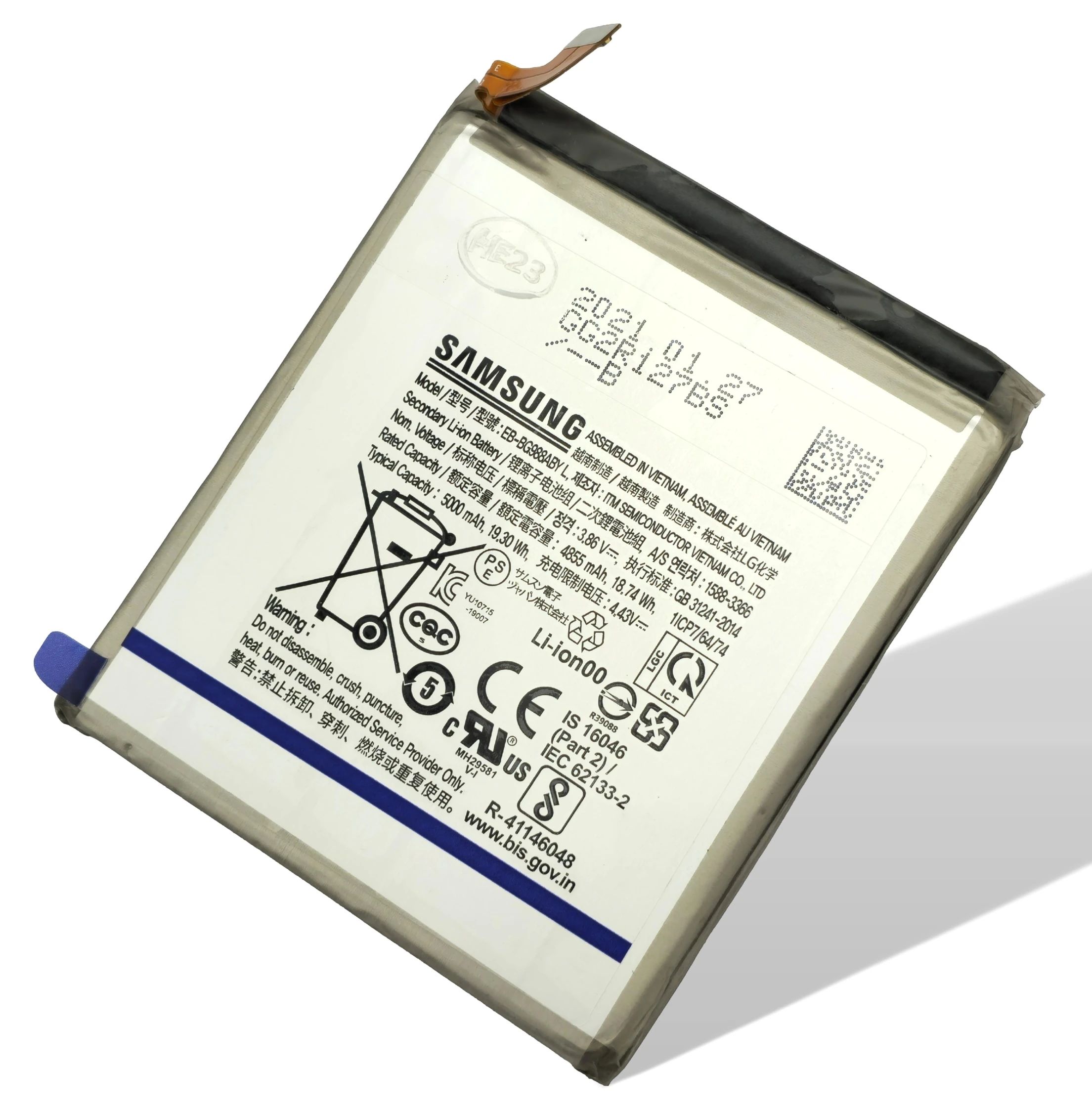 Samsung G988 Galaxy S20 Ultra Akku (Ersatzakku) EB-BG988ABY