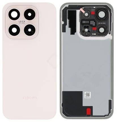 Xiaomi 17 5G Akkudeckel (Rückseite) pink