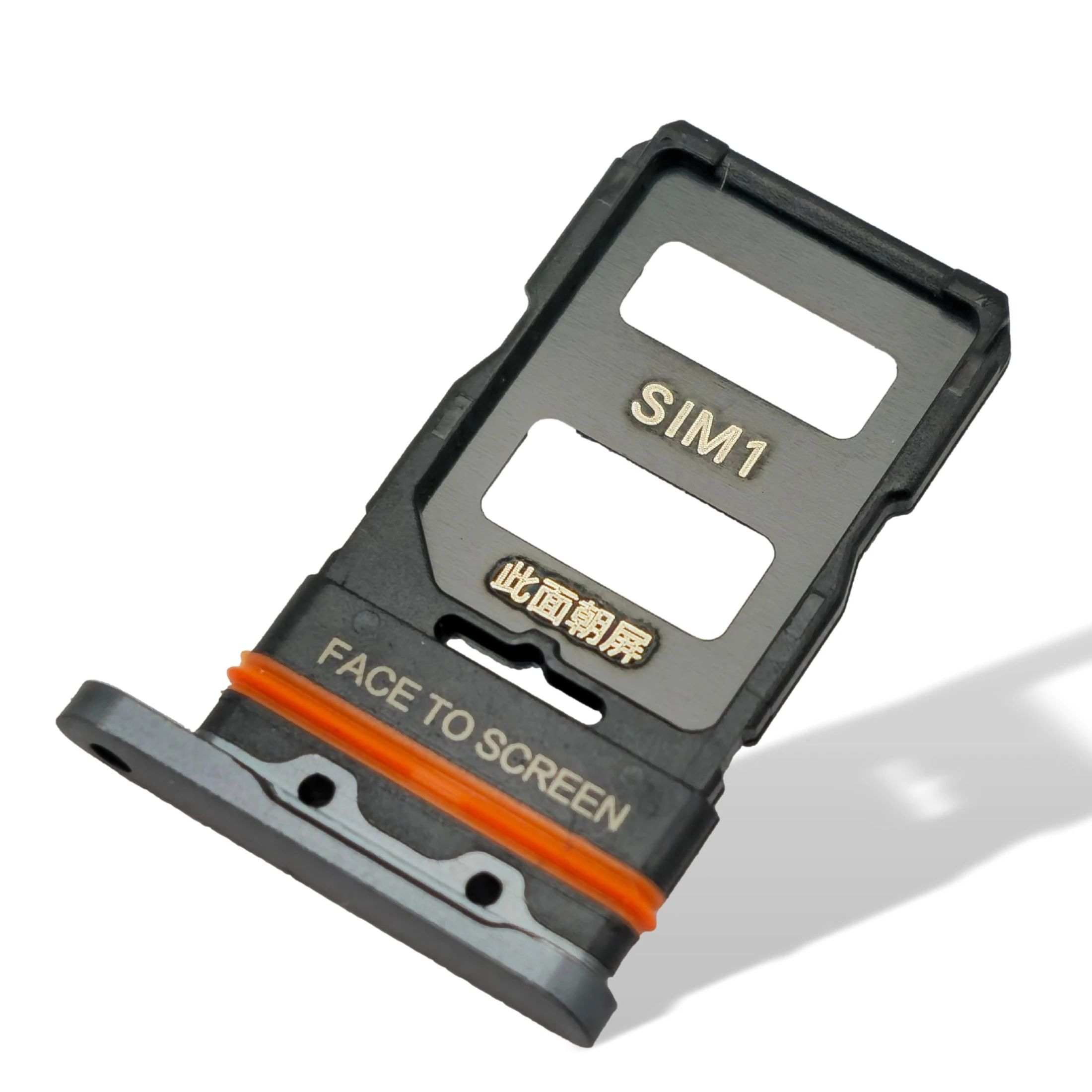 Xiaomi Sim Karten Halter (Halterung) schwarz 12 / 12X / 12 Pro