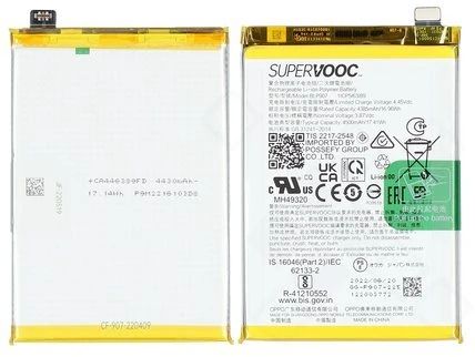 OPPO Reno7 Z 5G Akku (Ersatzakku Batterie) BLP907