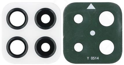 Samsung A225 Galaxy A22 4G Kamerascheibe (Glas) weiß