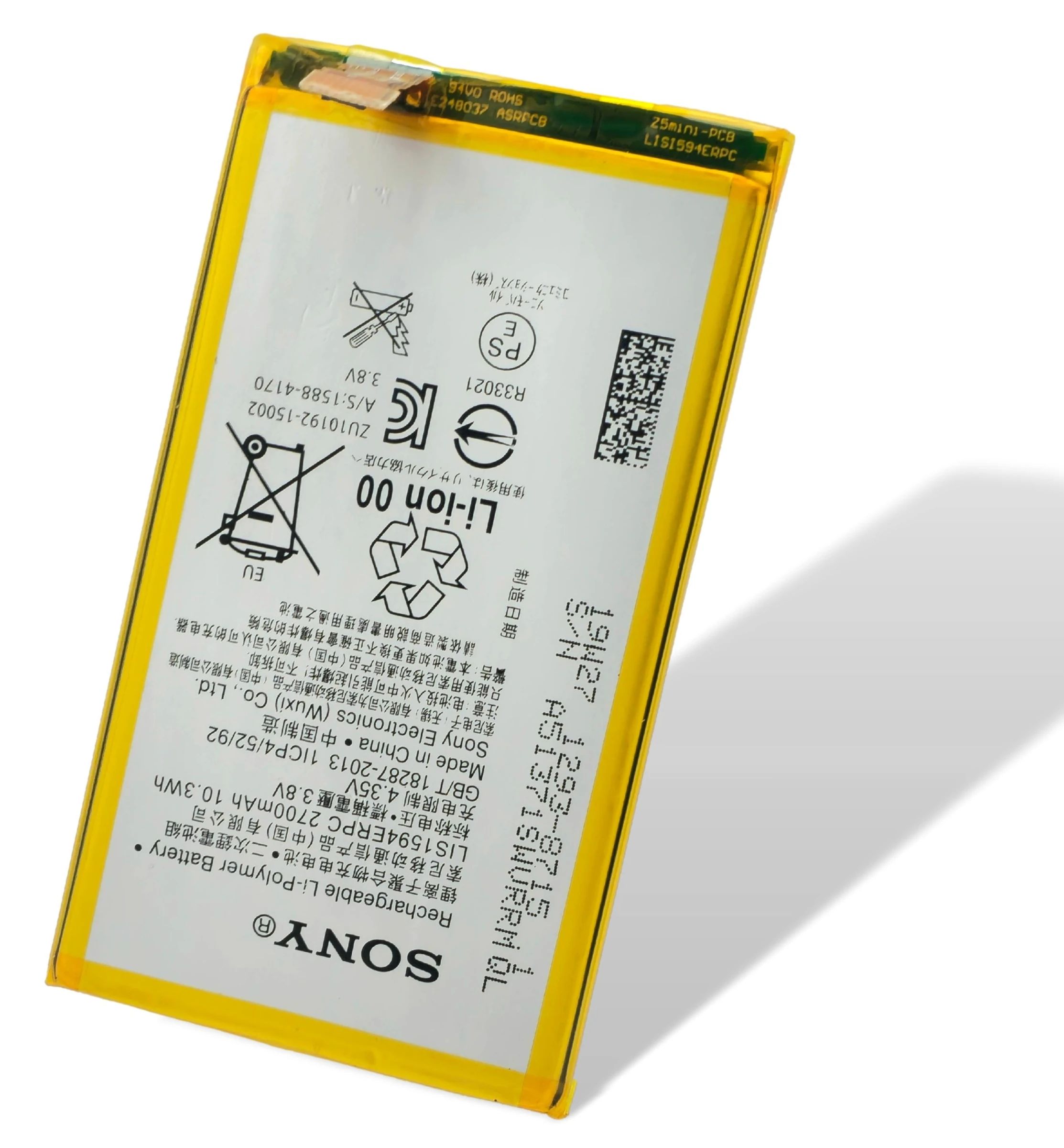 Sony Xperia Z5 compact / XA Ultra Akku LIS1594ERPC