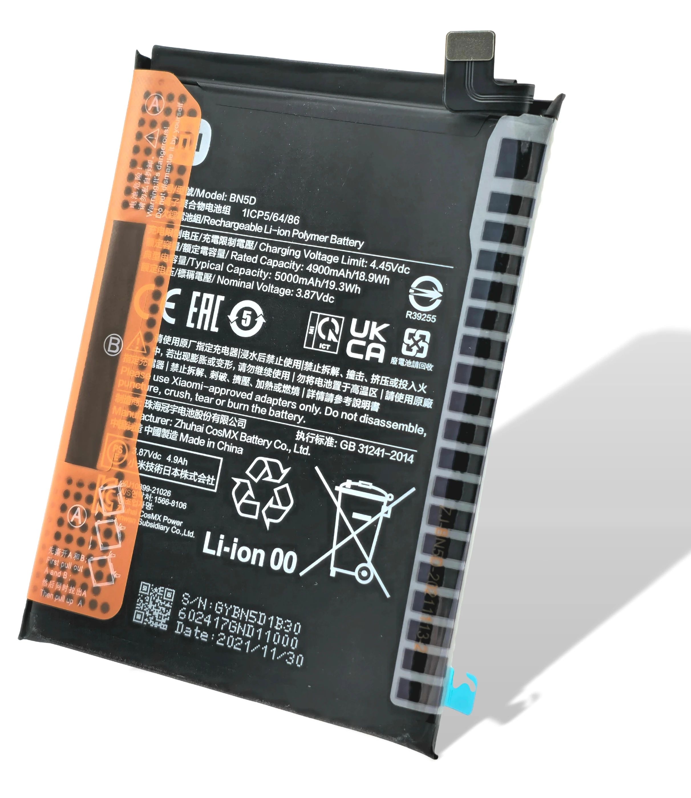 Xiaomi Redmi Note 11 / 11S Akku (Ersatzakku Batterie) BN5D