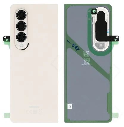 Samsung F936B Galaxy Z Fold4 Akkudeckel (Rückseite) beige
