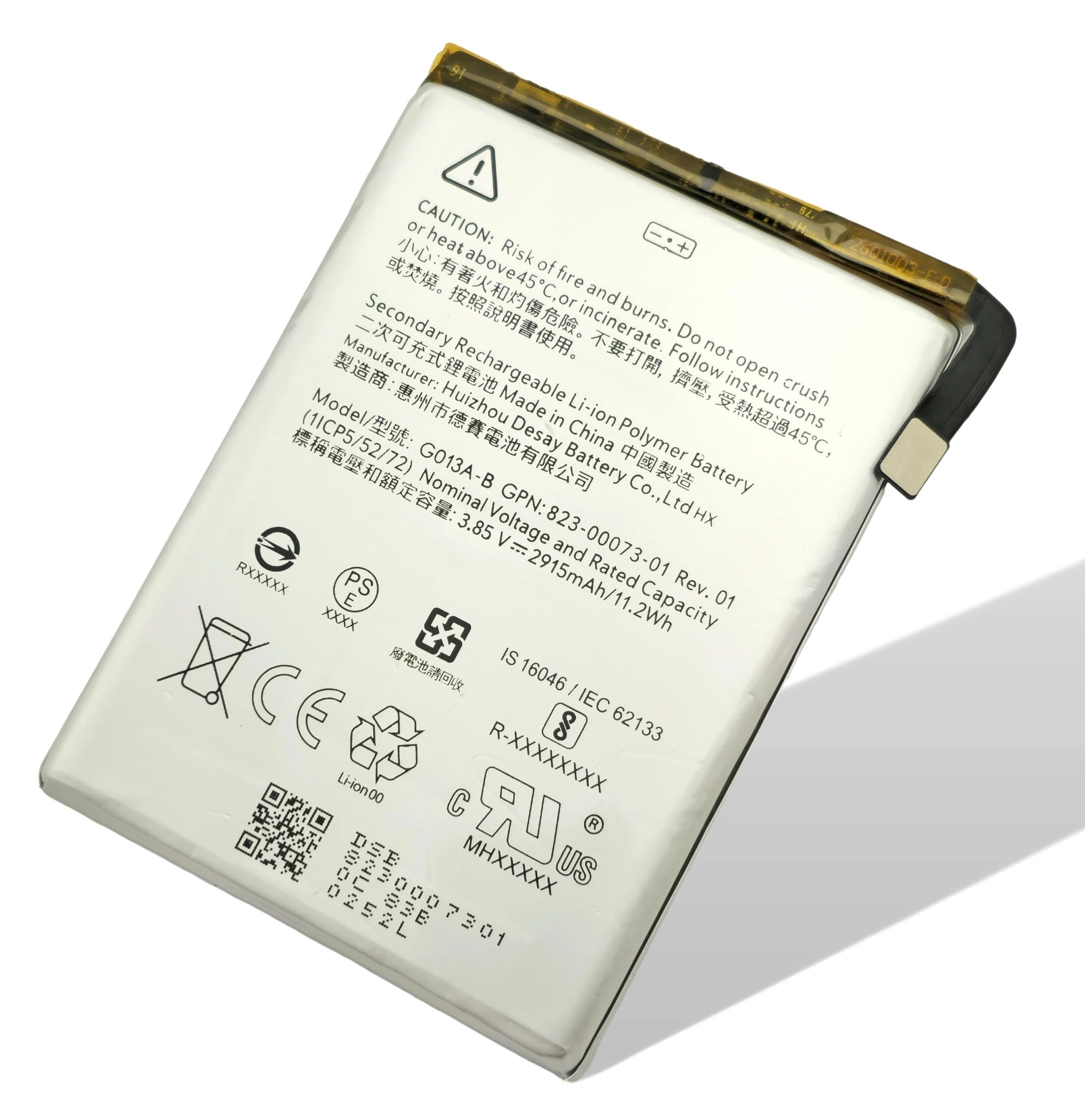 Google Pixel 3 Akku (Ersatzakku Batterie)