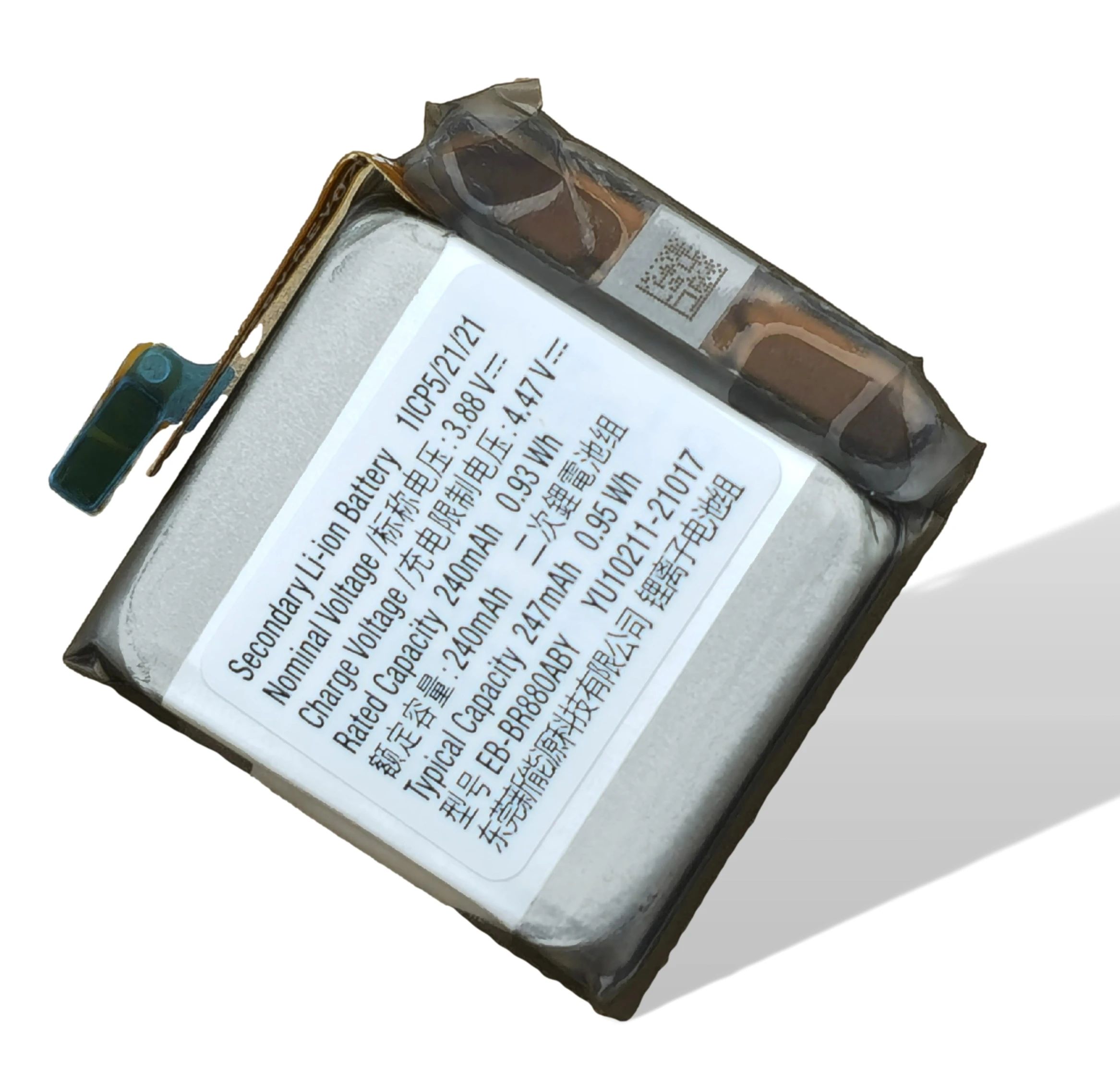 Samsung Galaxy Watch 4 / Classic Akku (Ersatzakku Batterie) EB-BR880ABY