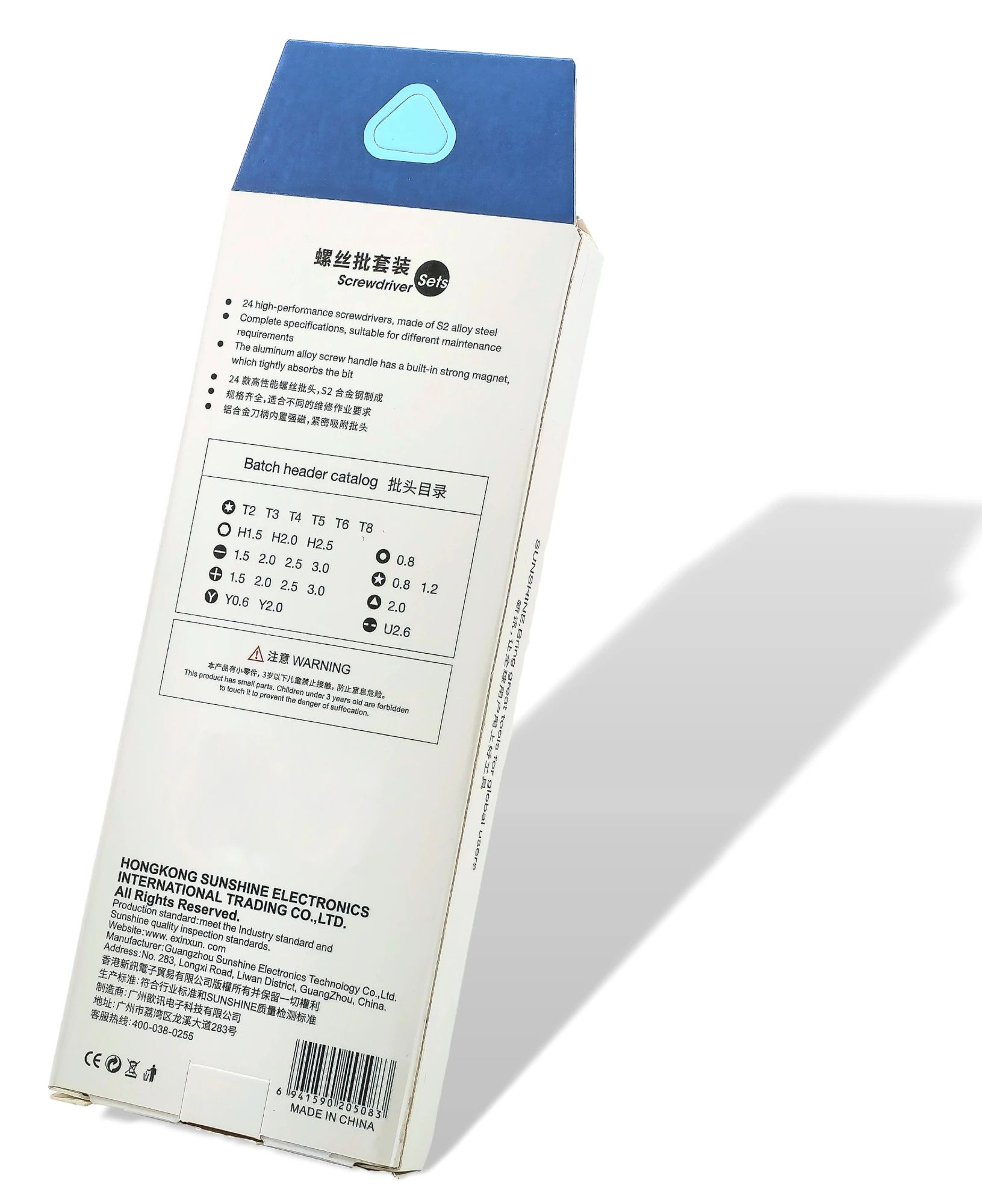 Profi Werkzeugbox Reparatur für Smartphone Tablet Smartwatch