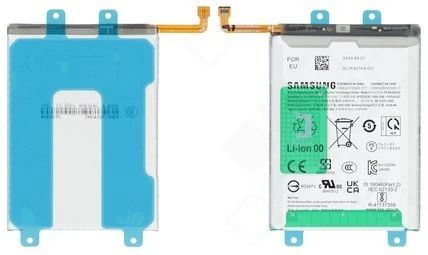 Samsung Galaxy A17 5G Akku (Ersatzakku Batterie) EB-BA166ASE