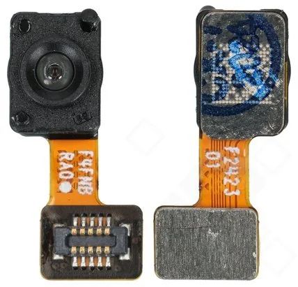 Xiaomi 17T Pro Fingerprint Sensor (Fingerabdrucksensor)