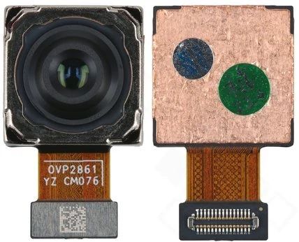 Xiaomi Poco X5 Pro 5G Hauptkamera (Kamera Rückseite, hintere) 108 MP