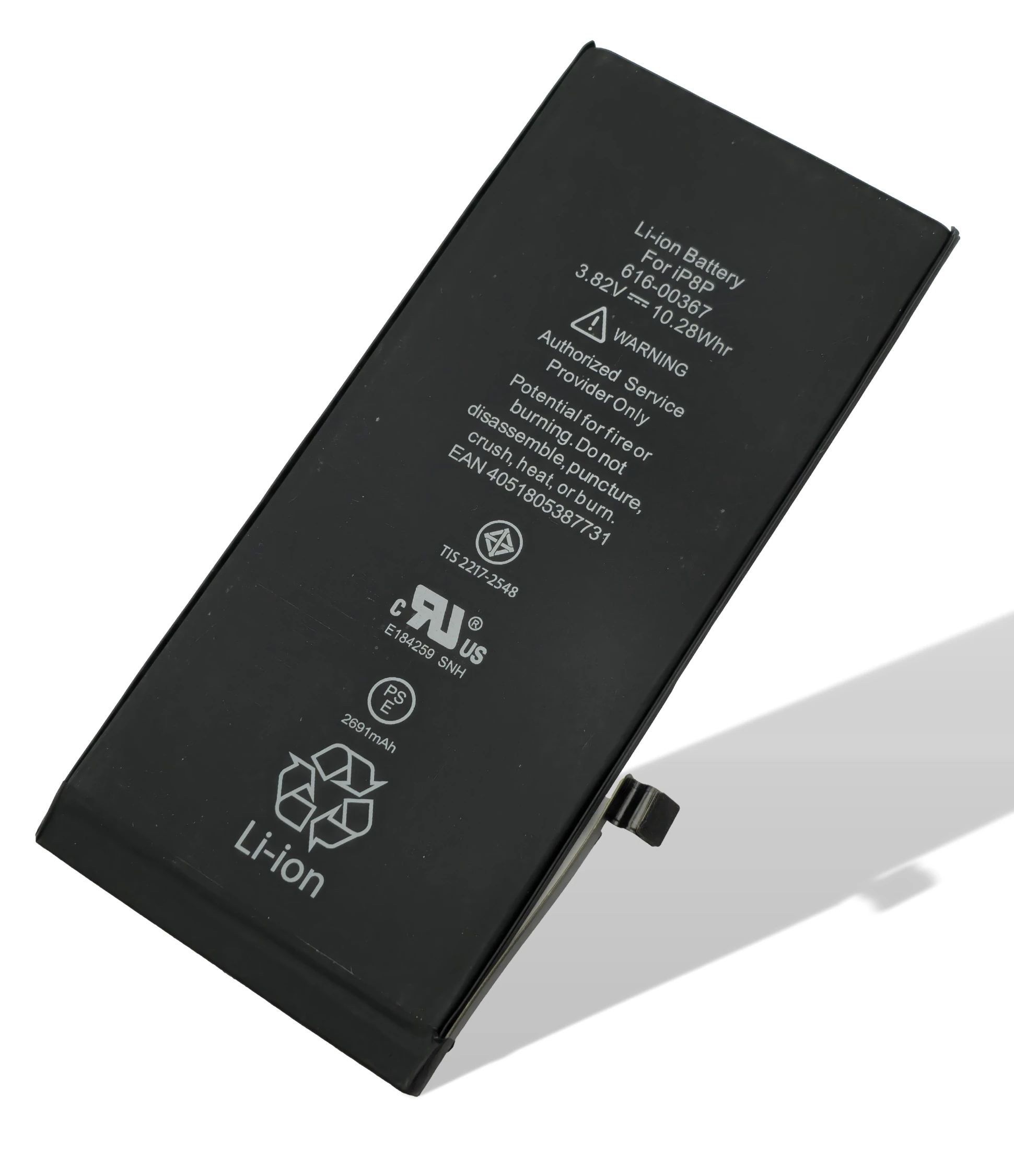 Apple iPhone 8 Plus Akku (Ersatzakku / Batterie)