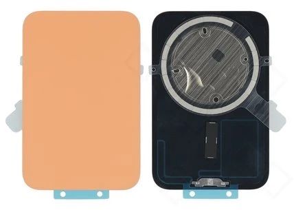 Apple iPhone 17 Pro Akkudeckel (Rückseite) orange