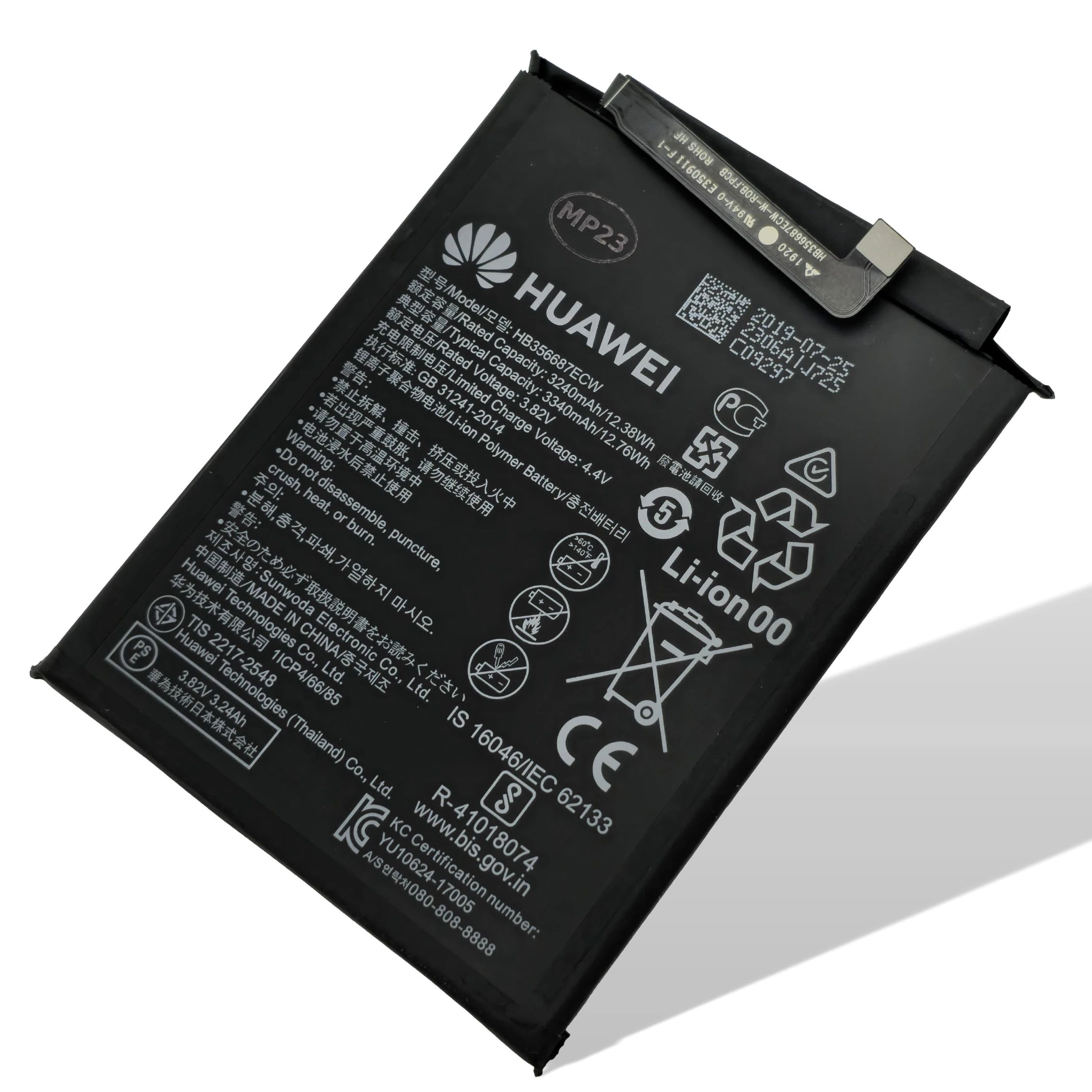 Huawei Akku (Ersatzakku) P30 Lite, Mate 10 Lite, Nova 2 Plus, P Smart Plus