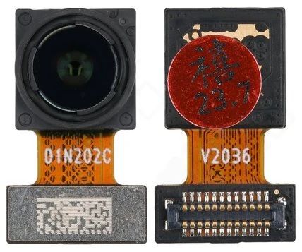 Xiaomi Poco F5 Pro 5G Hauptkamera (Kamera Rückseite, hintere) 2 MP