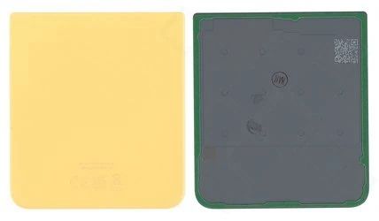 Samsung F711 Galaxy Z Flip 3 Akkudeckel (Rückseite) bespoke gelb