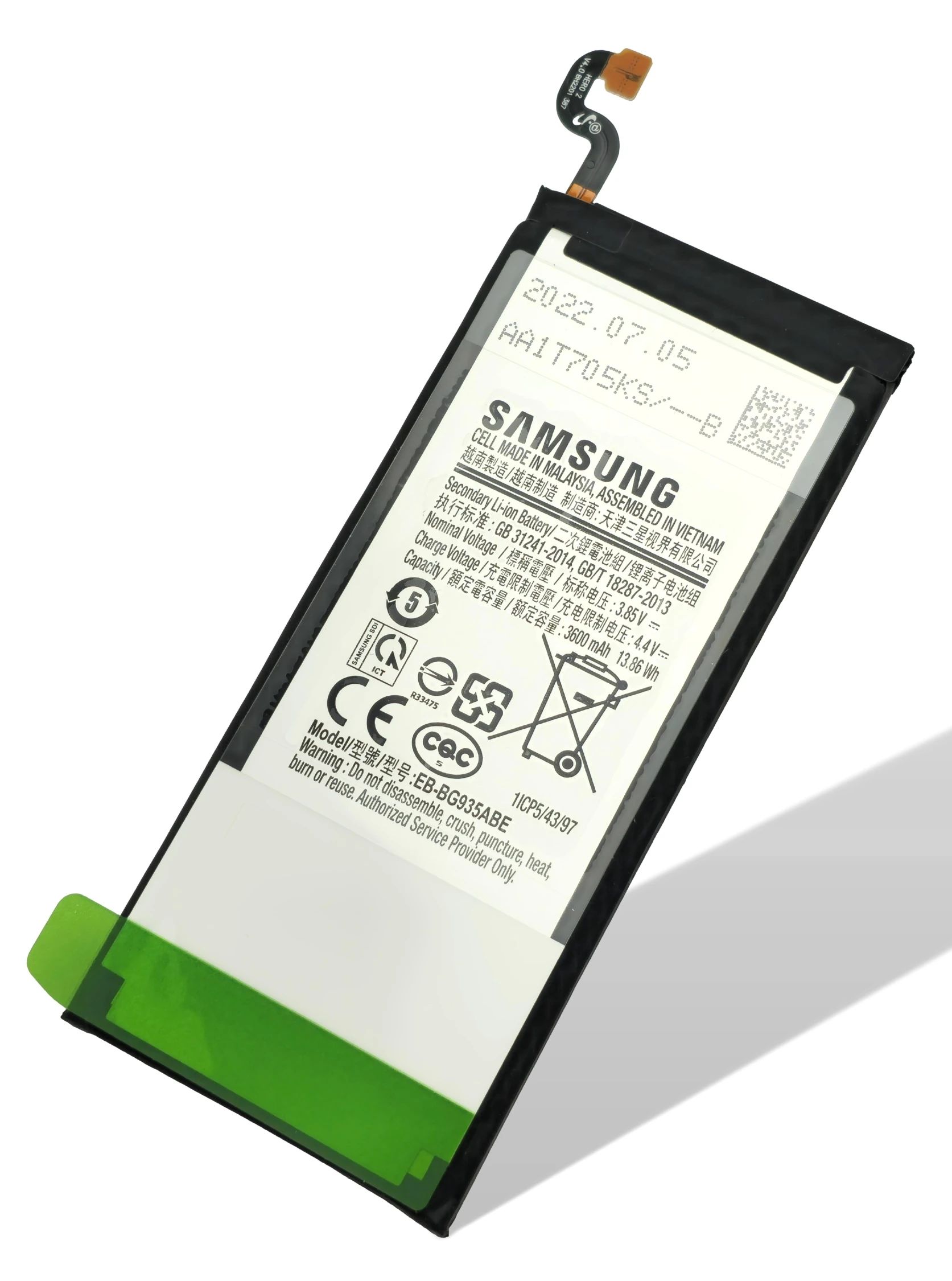 Samsung G935 Galaxy S7 Edge Akku EB-BG935ABE