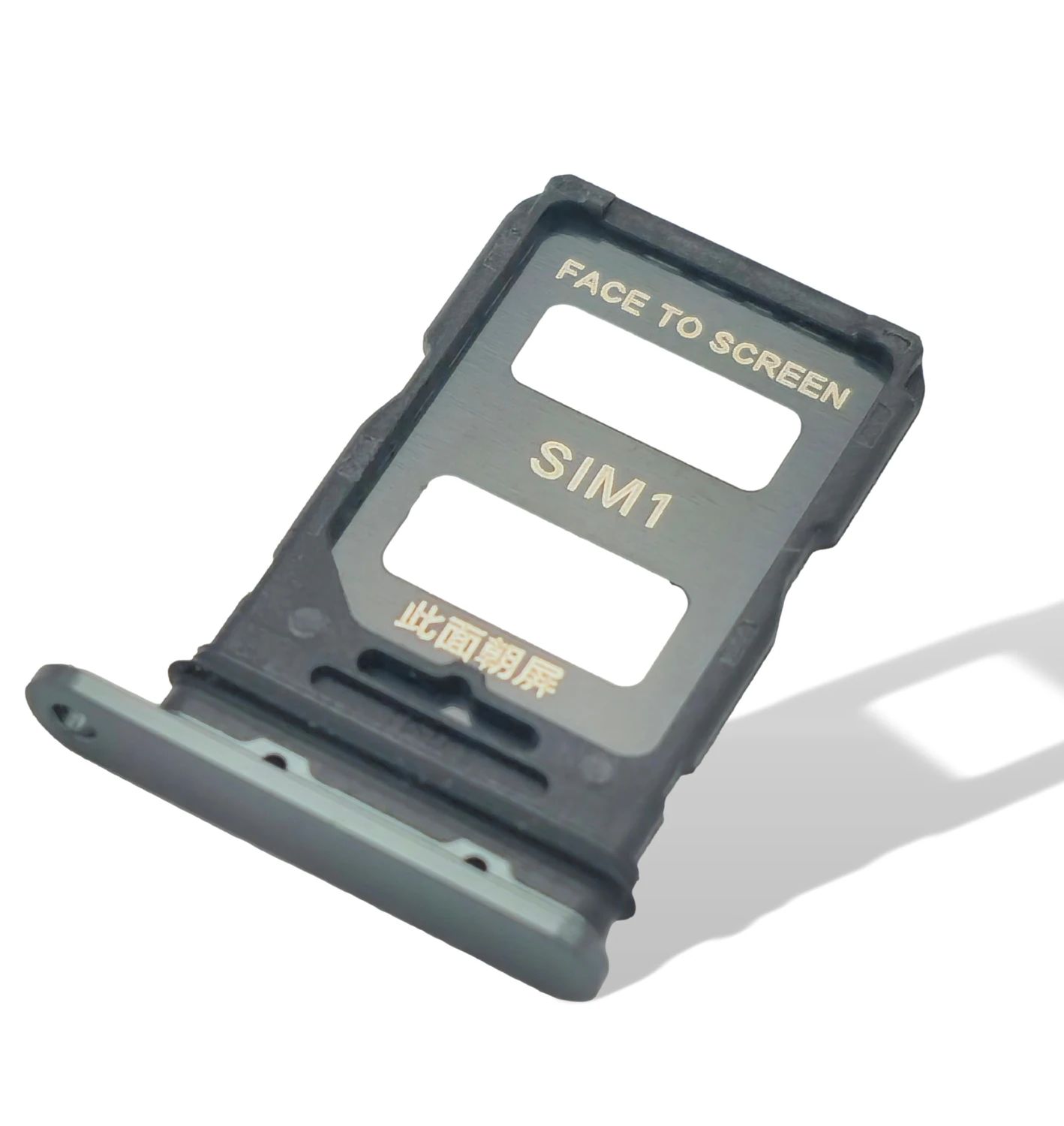 Xiaomi 13 Sim Karten Halter (Halterung) schwarz