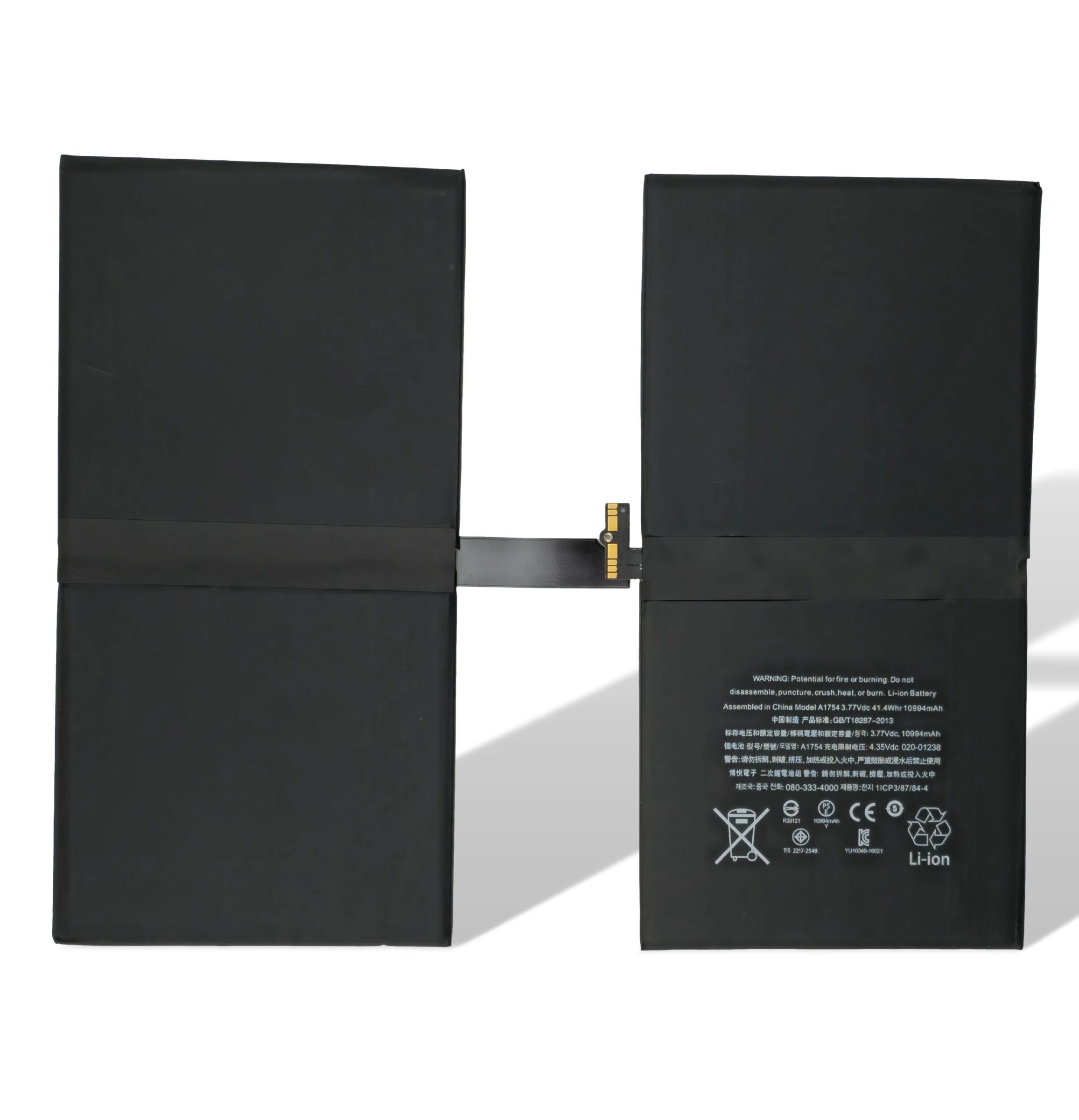 Apple iPad Pro 12.9 (2017) Akku (Ersatzakku Batterie) A1670 A1671