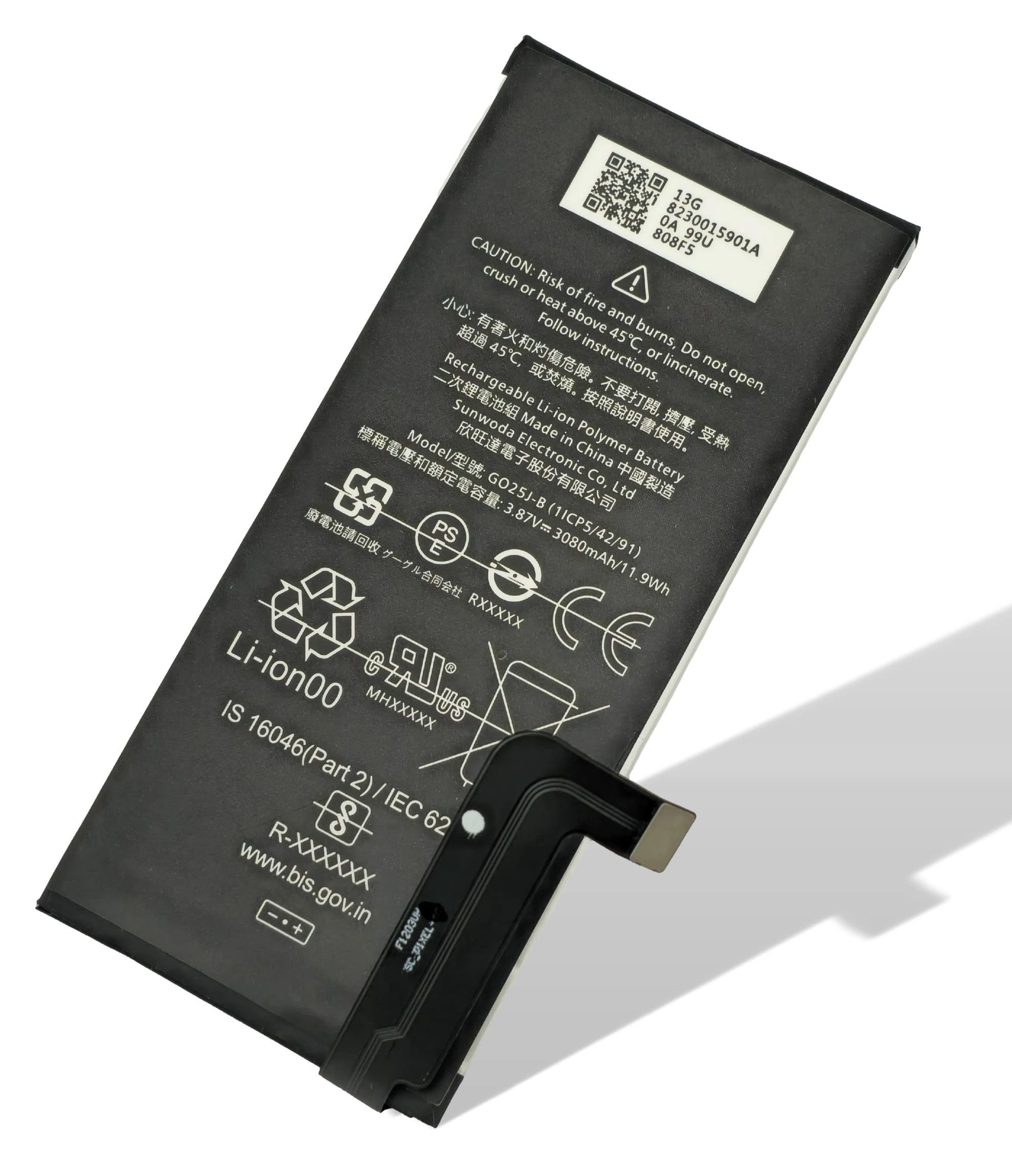 Google Pixel 4a Akku (Ersatzakku) G025J-B