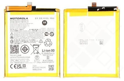 Motorola Edge 20 Akku (Ersatzakku Batterie) MB40