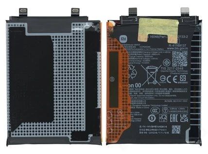 Xiaomi Poco F6 Pro Akku (Ersatzakku Batterie) BM5W