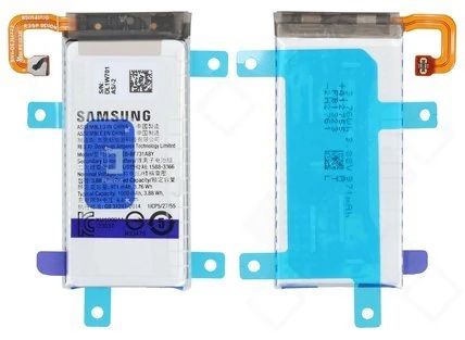 Samsung F731B Galaxy Z Flip5 Akku (Ersatzakku Batterie) EB-BF731ABY
