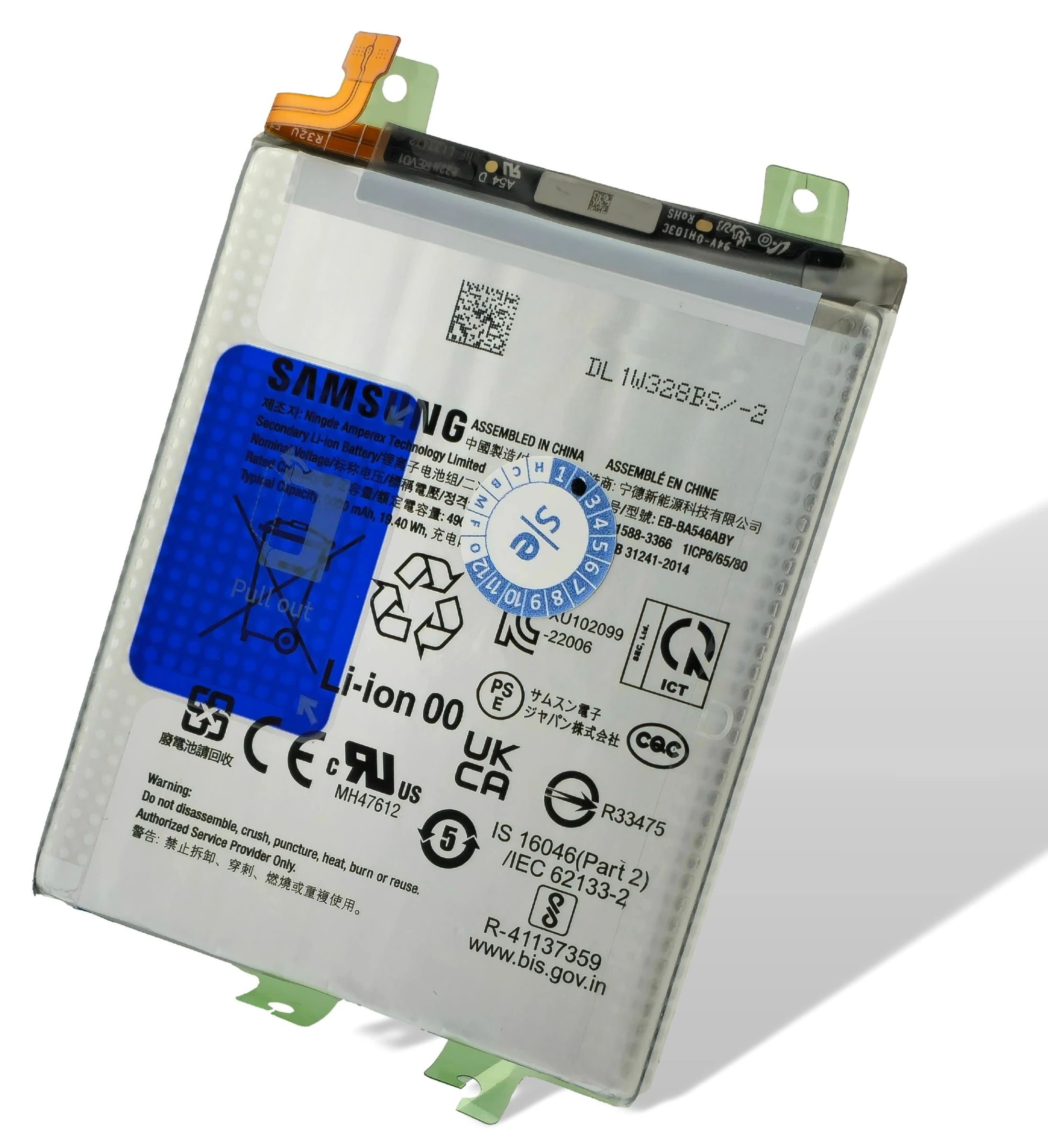 Samsung Galaxy A25 A34 A54 A55 Akku (Ersatzakku Batterie) EB-BA546ABY A256 A346 A546 A556