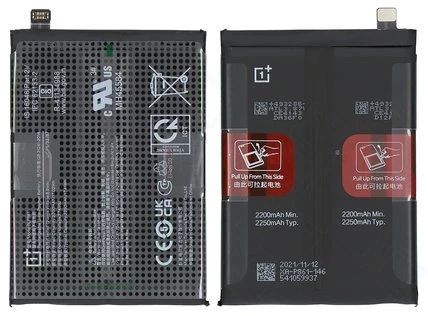 Oneplus Nord 2 / 2T 5G Akku (Ersatzakku Batterie) BLP861