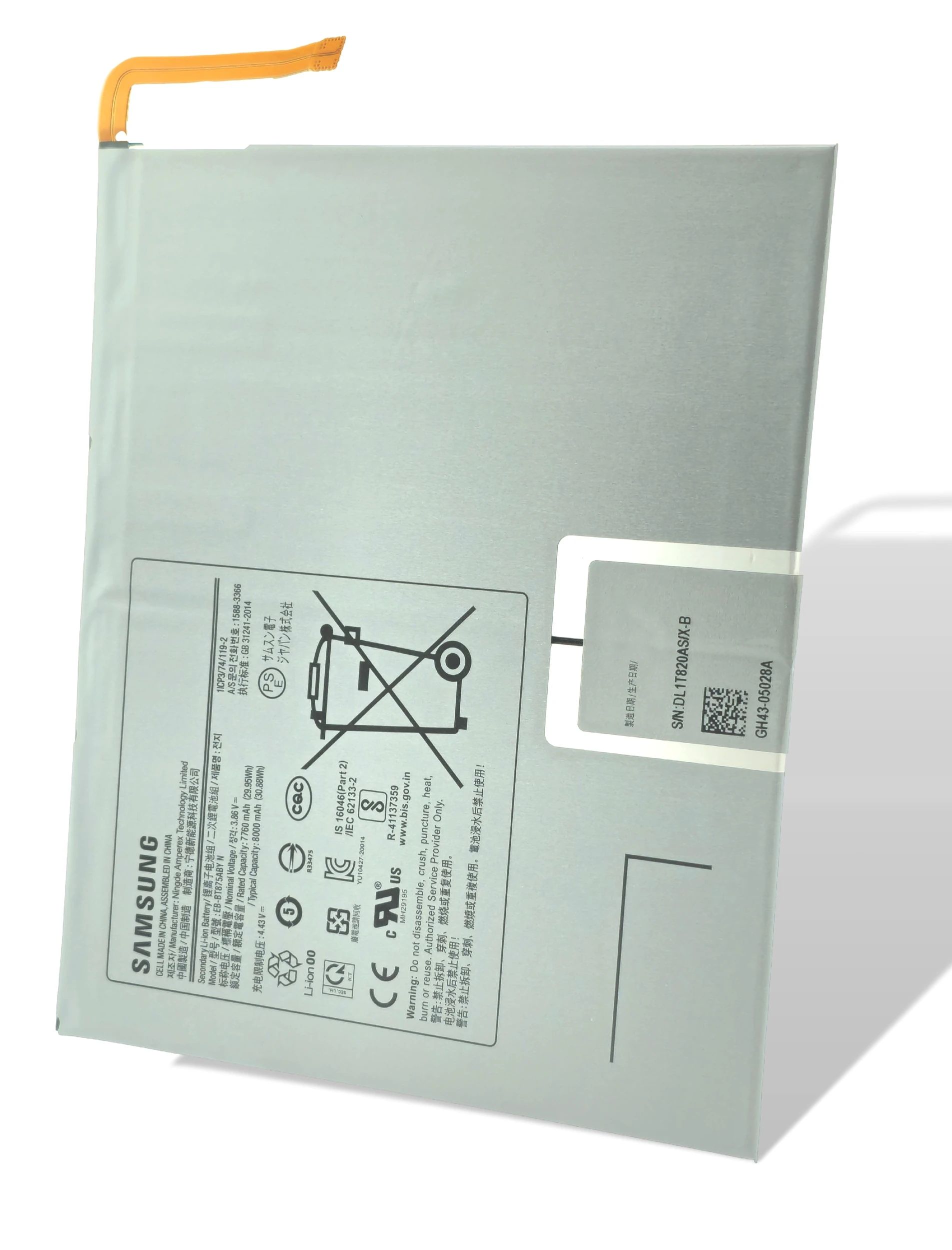 Samsung Galaxy Tab S7 / S8 Akku (Ersatzakku Batterie) EB-BT875ABY T870 T875 X700 X706