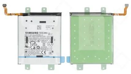 Samsung Galaxy S25 FE Akku (Ersatzakku Batterie) EB-BS936ABE