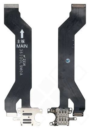 Xiaomi 12 Lite Sim Karten Lesegerät (Leser)