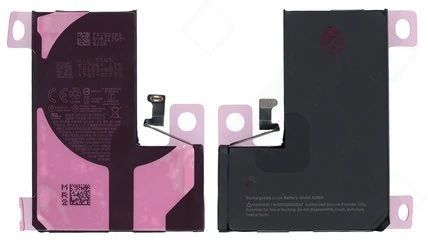 Apple iPhone 14 Pro Akku (Ersatzakku Batterie)