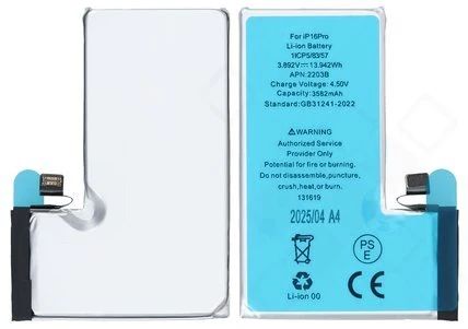Apple iPhone 16 Pro Akku (Ersatzakku Batterie) OEM