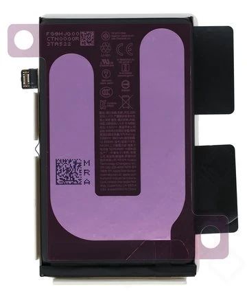 Apple iPhone 16 Akku (Ersatzakku Batterie) Service-Center Ware