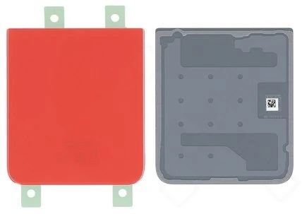 Samsung F721 Galaxy Z Flip4 Akkudeckel (Rückseite) bespoke rot