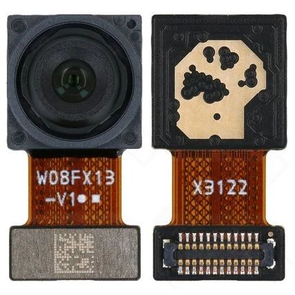 Xiaomi Redmi Note 12 Hauptkamera (Kamera Rückseite, hintere) 8 MP