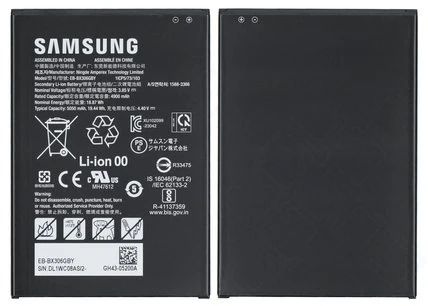 Samsung Galaxy Tab Active5 Pro Akku (Ersatzakku Batterie) EB-BX306GBY