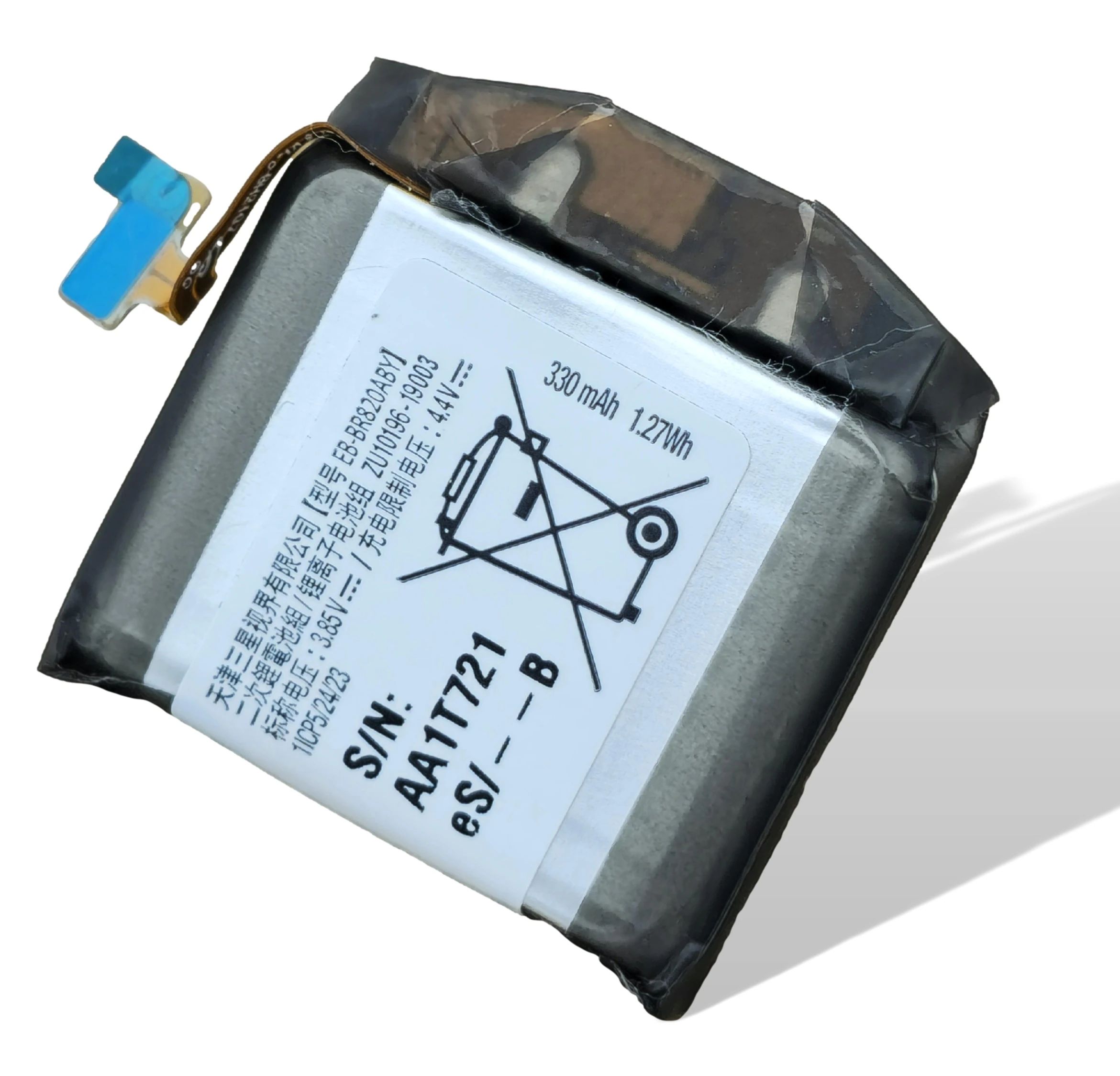 Samsung R820 Galaxy Watch Active 2 Akku (Ersatzakku) EB-BR820ABY