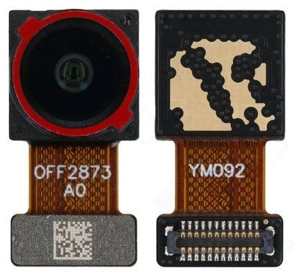 Xiaomi 12 Lite Hauptkamera (Kamera Rückseite, hintere) 8 MP