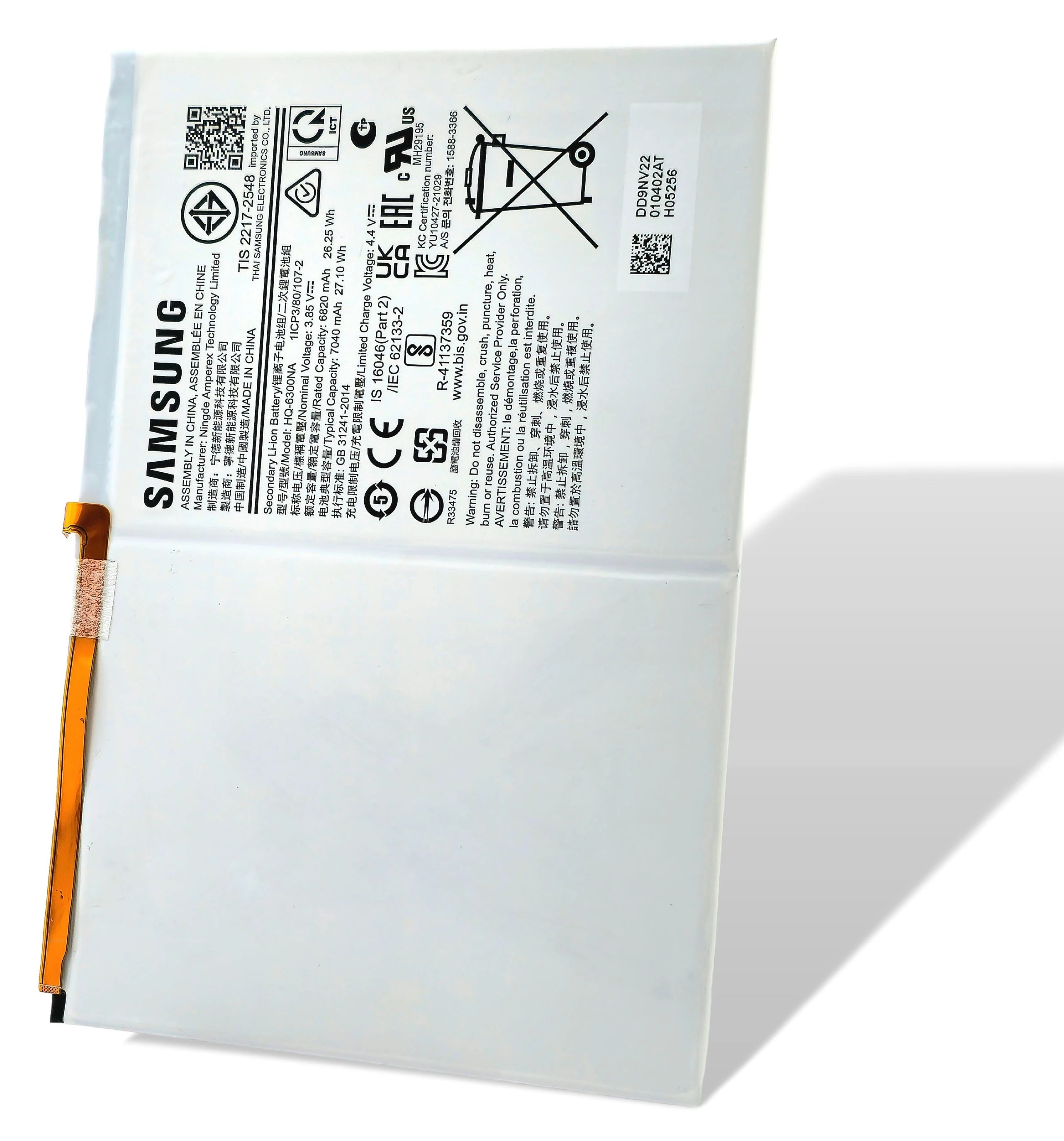 Samsung Galaxy Tab A8 Akku (Ersatzakku Batterie) HQ-6300NA X200 X205