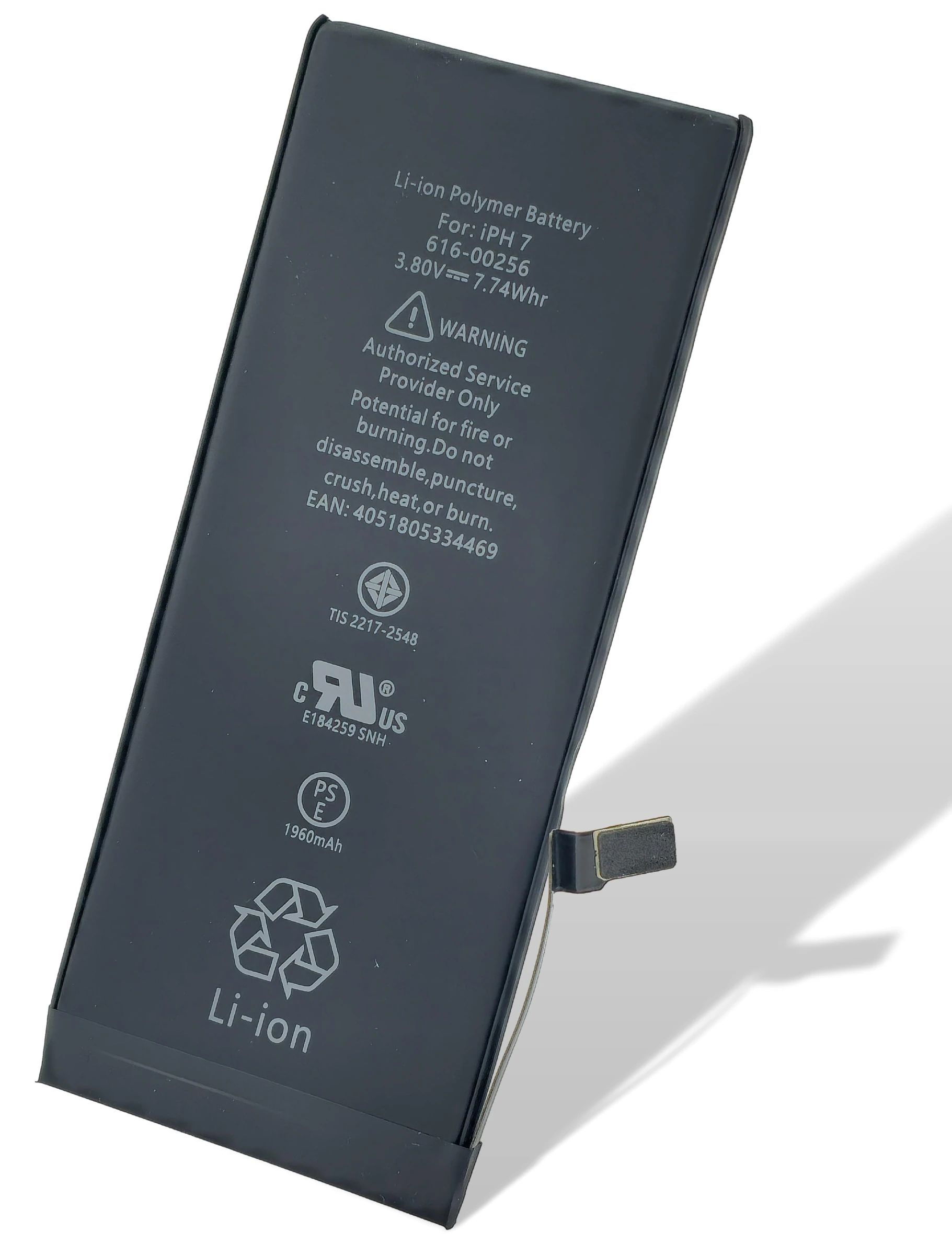 Apple iPhone 7 Akku (Ersatzakku) APN 616-00255