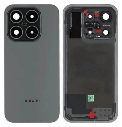 Xiaomi 17 5G Akkudeckel (Rückseite) schwarz