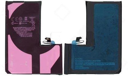 Apple iPhone 13 Pro Akku (Ersatzakku Batterie)