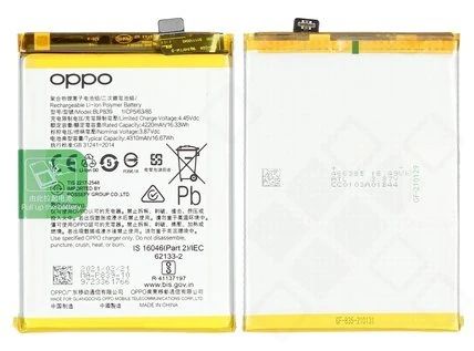 Oppo Akku (Ersatzakku Batterie) BLP819 A94 5G Reno6 Z 5G