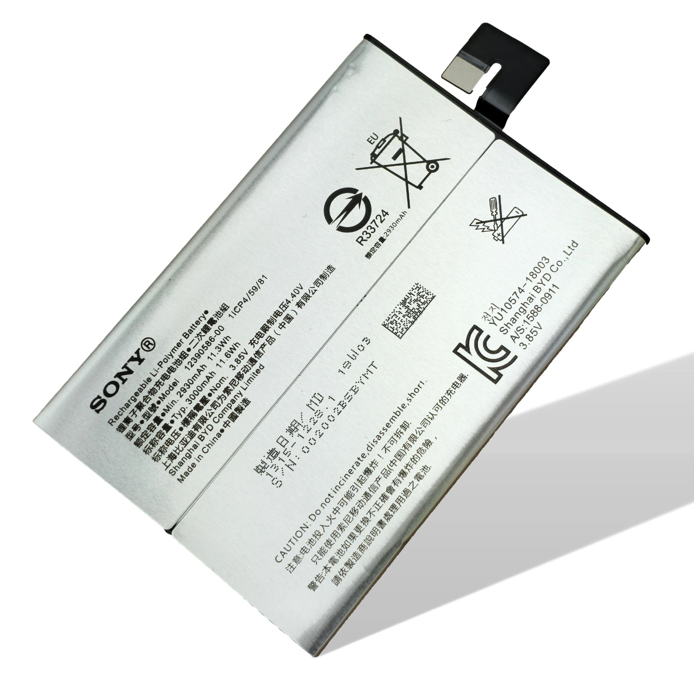 Sony Xperia 10 Plus / Dual Akku (Ersatzakku) 12390586-00